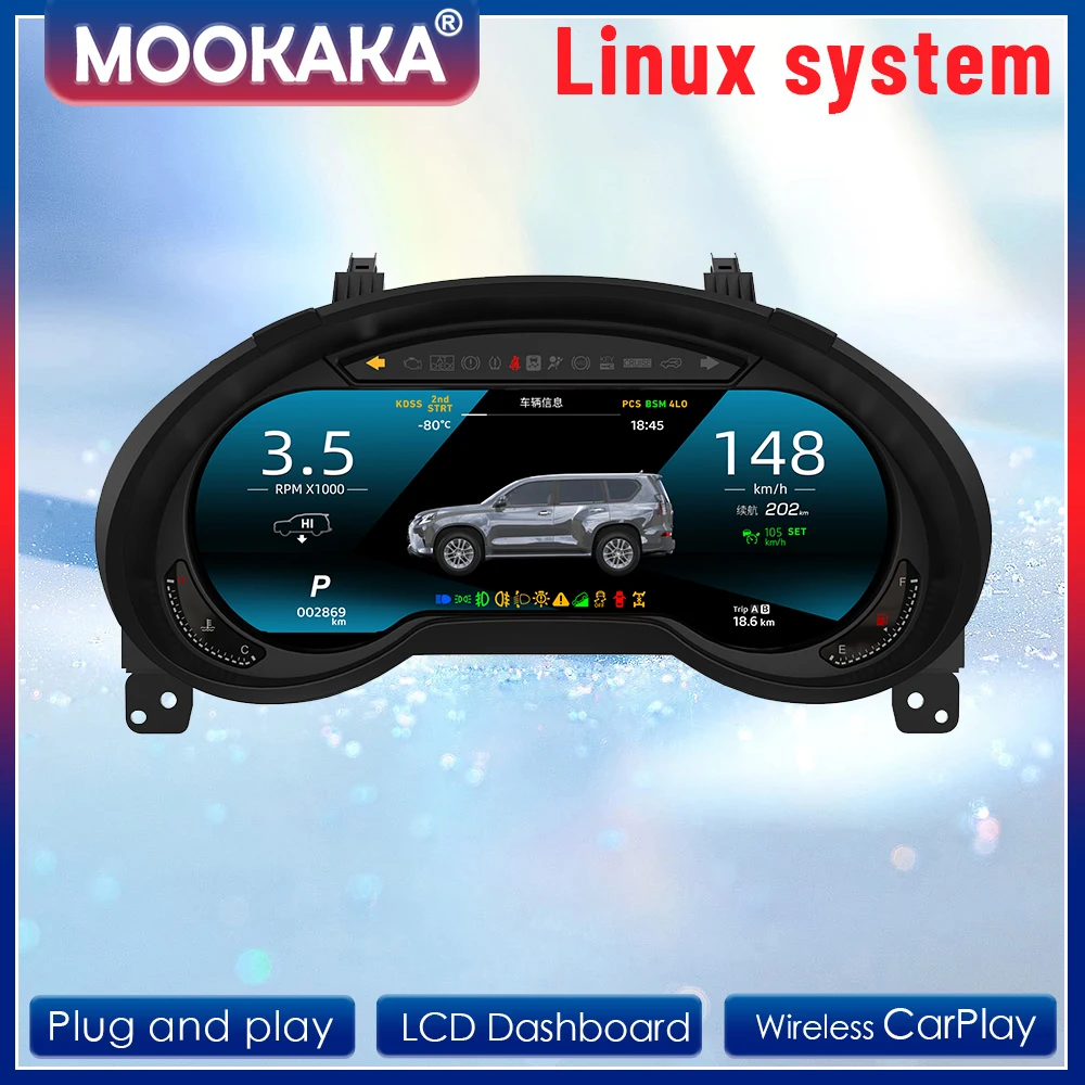 Car Meter Screen Digital Cluster For Lexus GX400 GX460 2010-2021 Dashboard LCD Instrument Speedometer Virtual Cockpit Head Unit