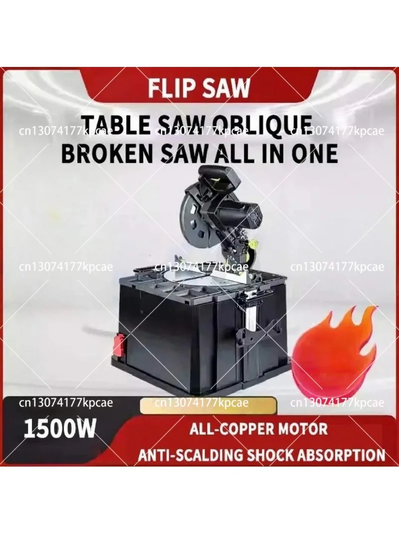 8-inch Flip Saw High-precision Multifunctional Cutting Machine 45 Oblique Cut Woodworking Angle Saw Aluminum Cutting