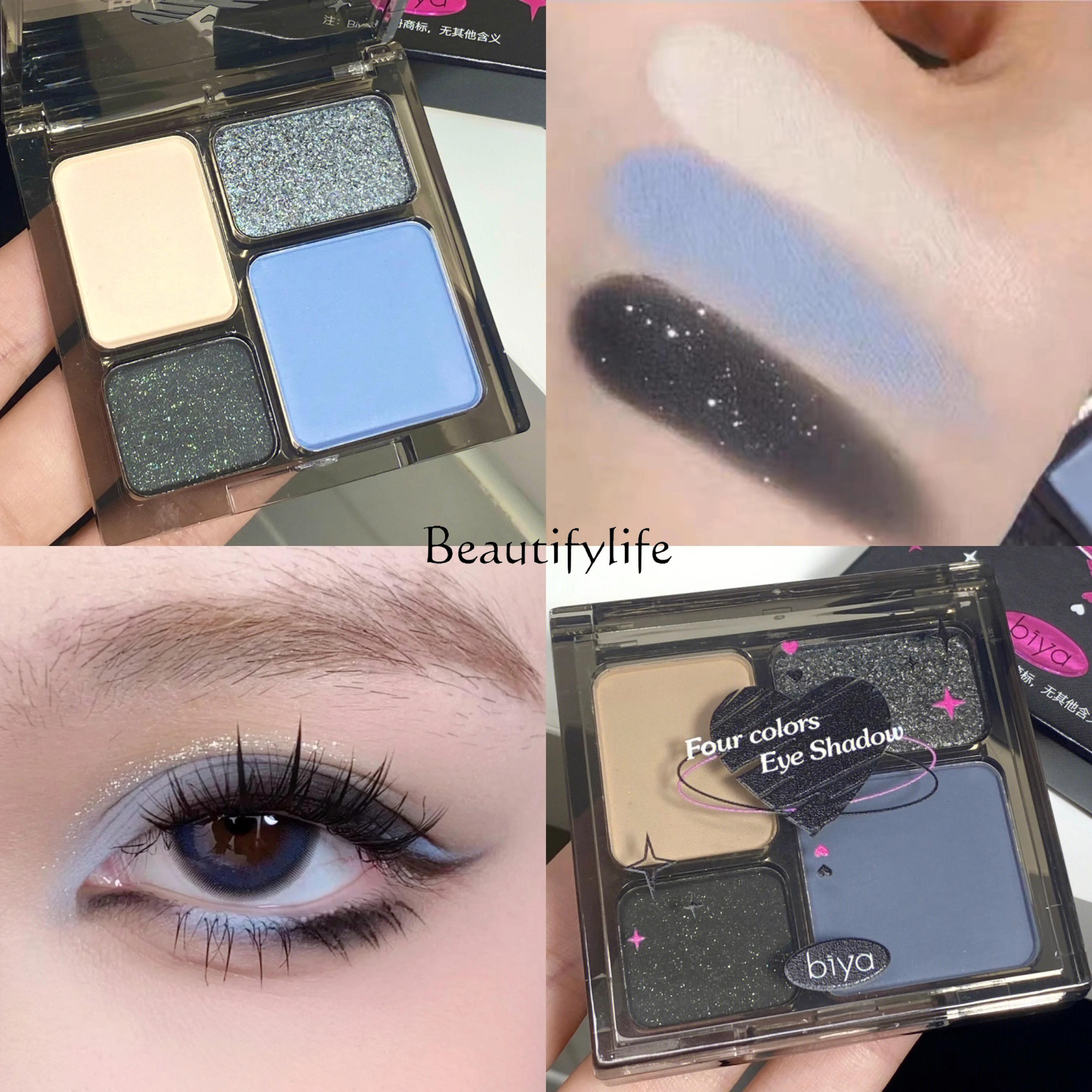 Four-Color Eye Shadow Matte Shimmer Thin and Glittering European and American Makeup Metal Smoked Makeup Eye Shadow