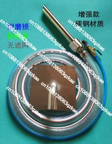 pneumatic air amplification double head machine powder feeding machine molding conveyor