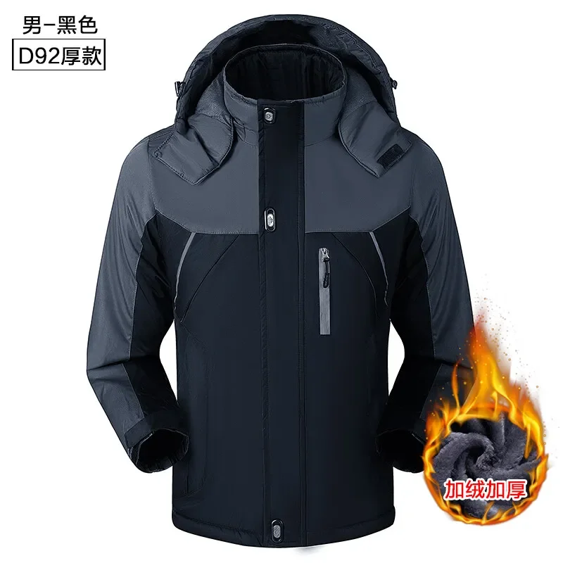 Men Oversized Fleece Softshell Coats Women Man Winter Outdoor Waterproof Windbreak Warm Hiking Camping Climbing Skiing Jackets