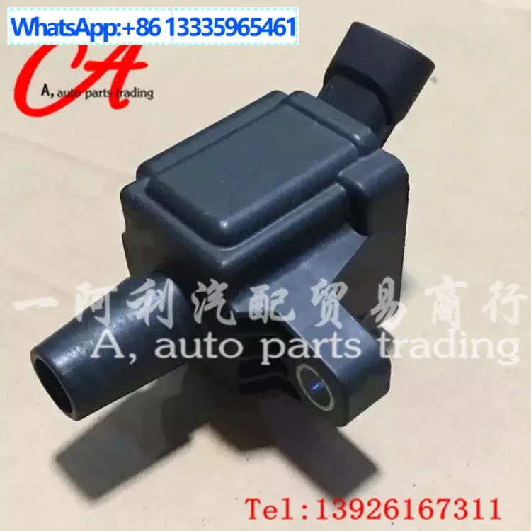 

12612369，H6T15272ZC,8523 1 1 2