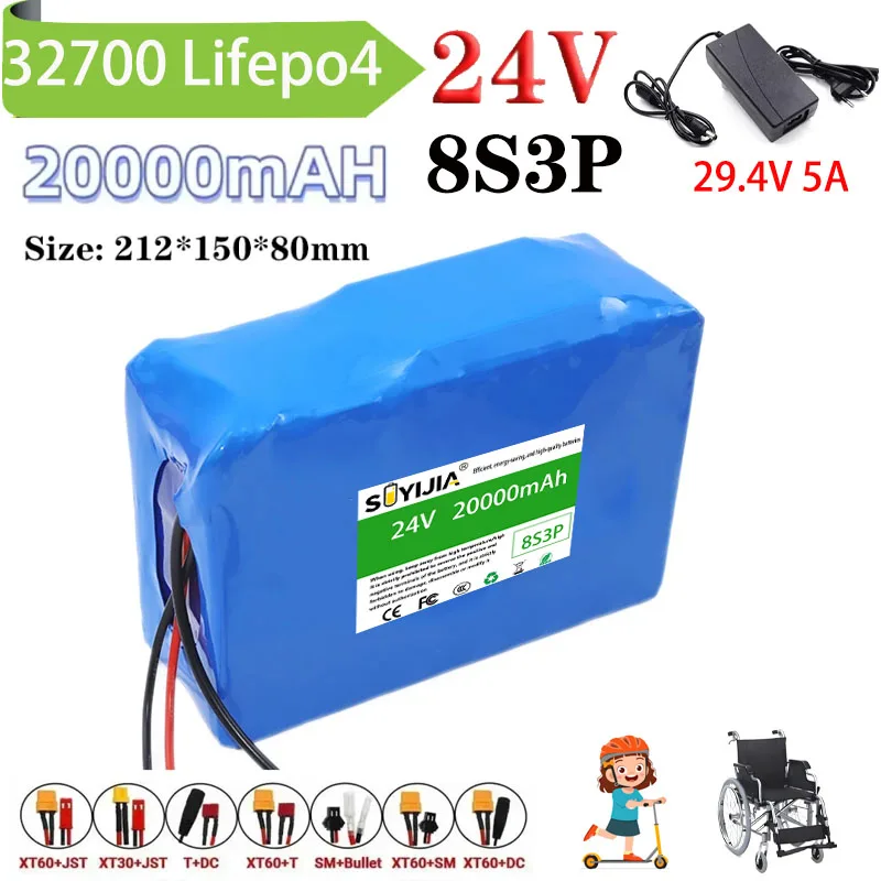 24V 20Ah 32700 Lifepo4-Batterie, 8S3P, 50A integriert, gleicher BMS-Anschluss für elektronische Werkzeuge, Roller, Rollstuhl, Rasenmäher + 29,4V 5A