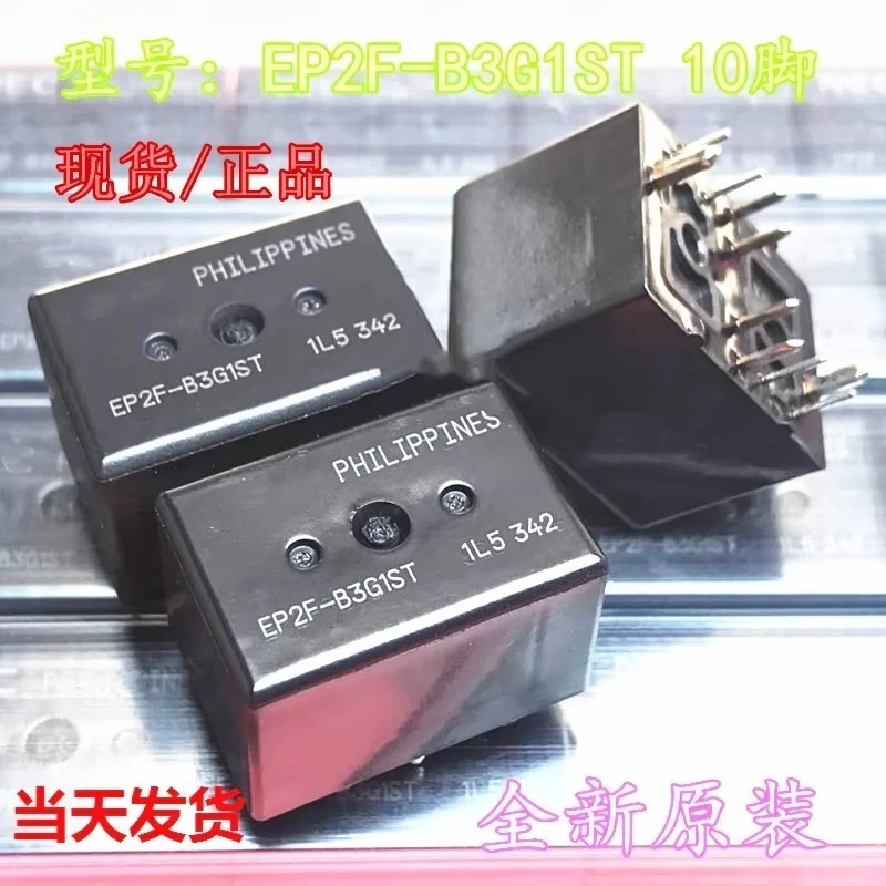

Automobile relay EP2F-B3G1ST