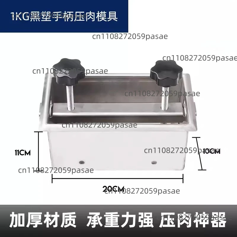 Suitable for 304 Stainless Steel Meat Pressing Mold,beef and Mutton Forming Tool,Meat Brick Settingmeat Pressing Artifact