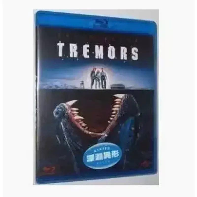 BD Blu-ray Disc American Science Fiction Movie Alien Monster From the Center of the Earth 1-6 6 Disc CD Box
