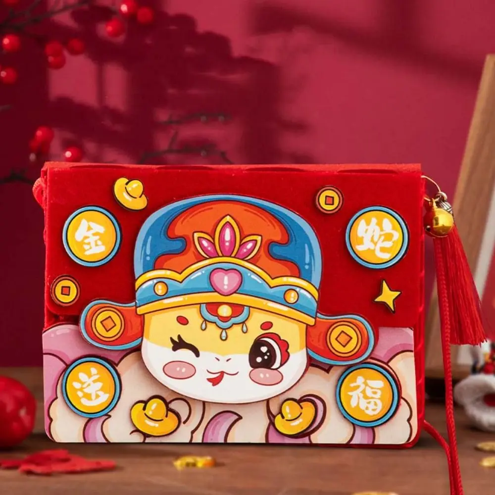 Non-woven Cloth Fabric Diy Handbag with Rope Chinese Style New Year Diy Bag Cartoon Snake Pattern Kindergarten Material Package