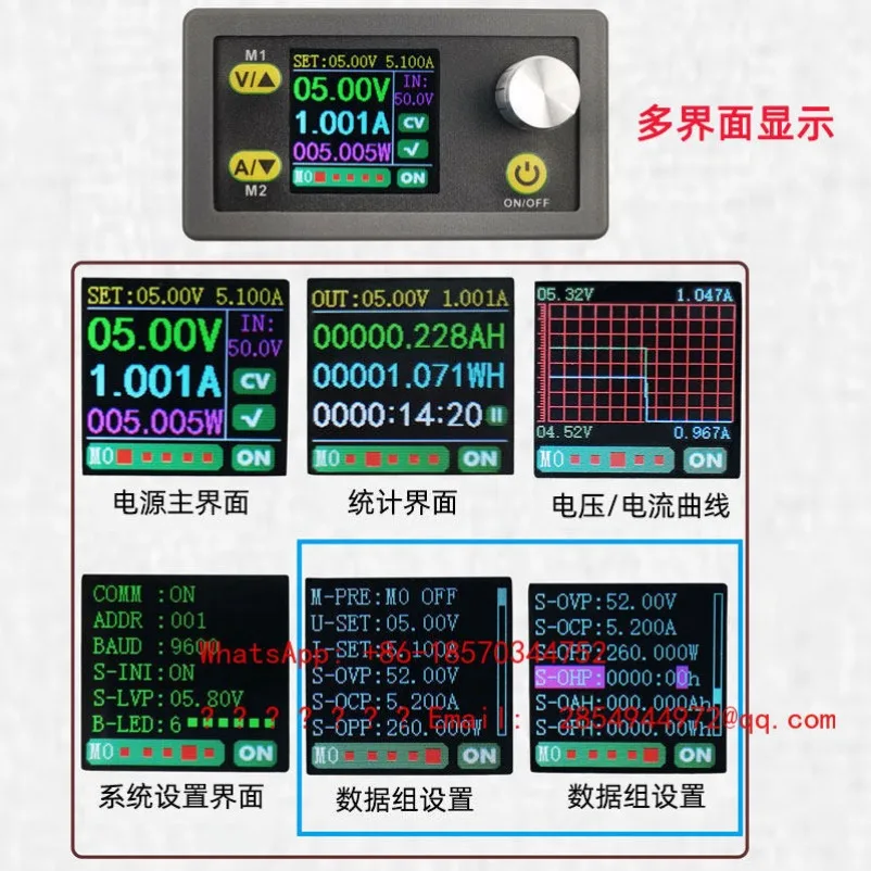 L WZ5005E Adjustable Numerical Control DC Power Supply LCD Voltage Ammeter Step-down Module 50V5A