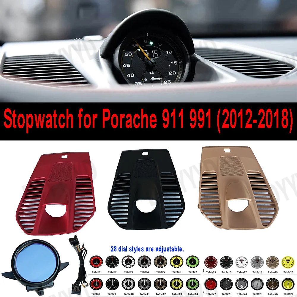 

Car LCD Stopwatch for Porsche 911 991 12-18 Carrera Dashboard Sport Chrono Clock Time Interior Center Electronic Meter Compass