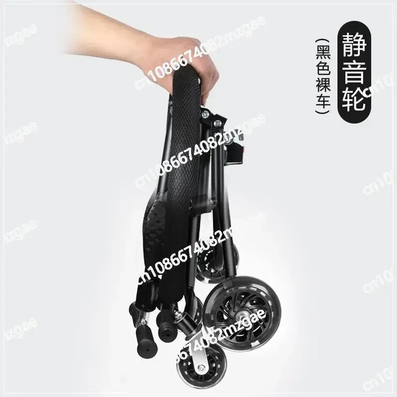 

Older Children's Stroller Over 3-6 Years Old Travel and Walk The Baby Lightweight Foldable One-click Collection