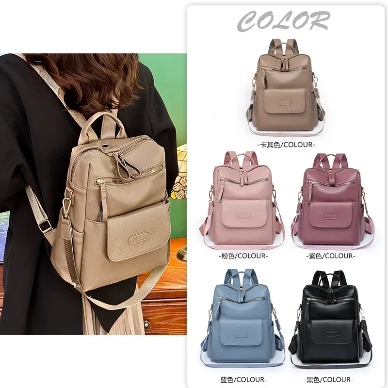 2023 zaino in pelle donna tinta unita tendenza moda Casual grande capacità borsa da viaggio da donna zaino da scuola per ragazze adolescenti