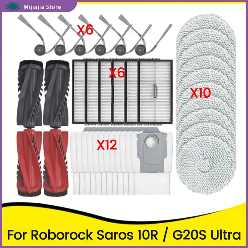 

For Roborock Saros 10R / G20S Ultra Vacuum Cleaner Replacement Parts Main Side Brushes HEPA Filters Mop Cloth Dust Bags SALES