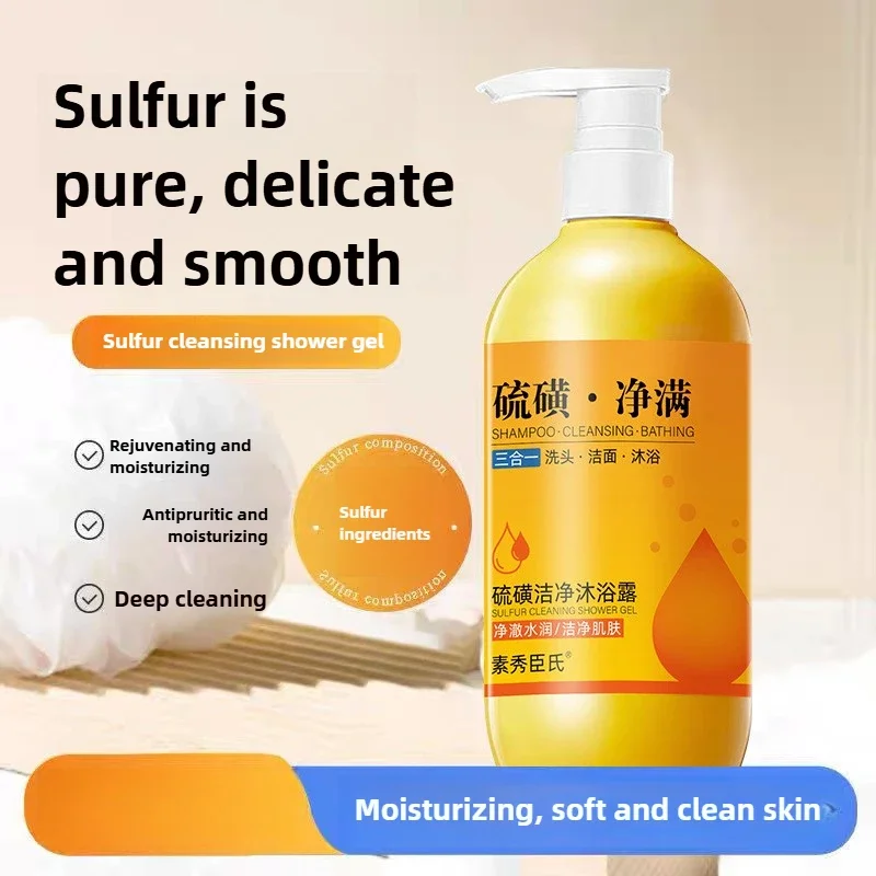 Moisturizing Sulfur Clean Shower Gel Liquid Soap with Mite Removal 3-in-1 for Face Body Hair Itch-relief Formula