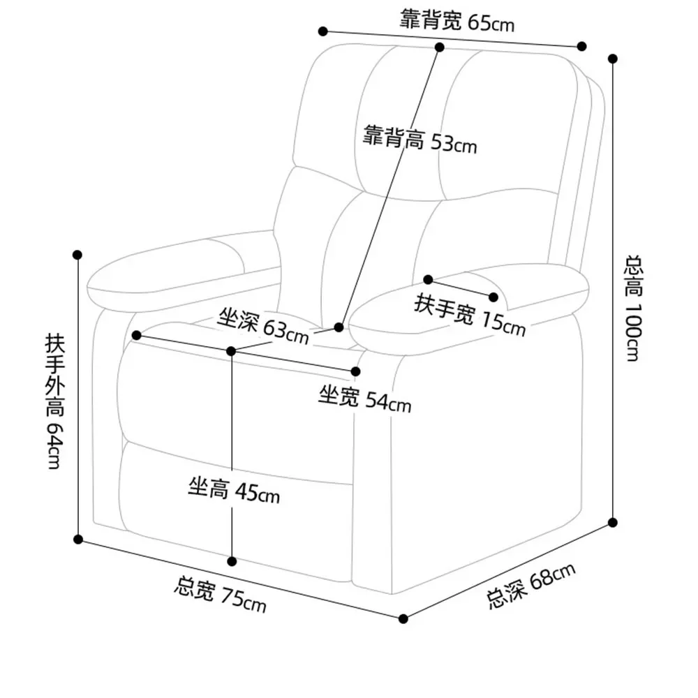 كراسي مسند الرأس السوداء لغرفة المعيشة والمناسبات وأريكة المكتب وكراسي الأرضية للبالغين ودعم الظهر Mecedoras De Madera وإكسسوارات المنزل #5