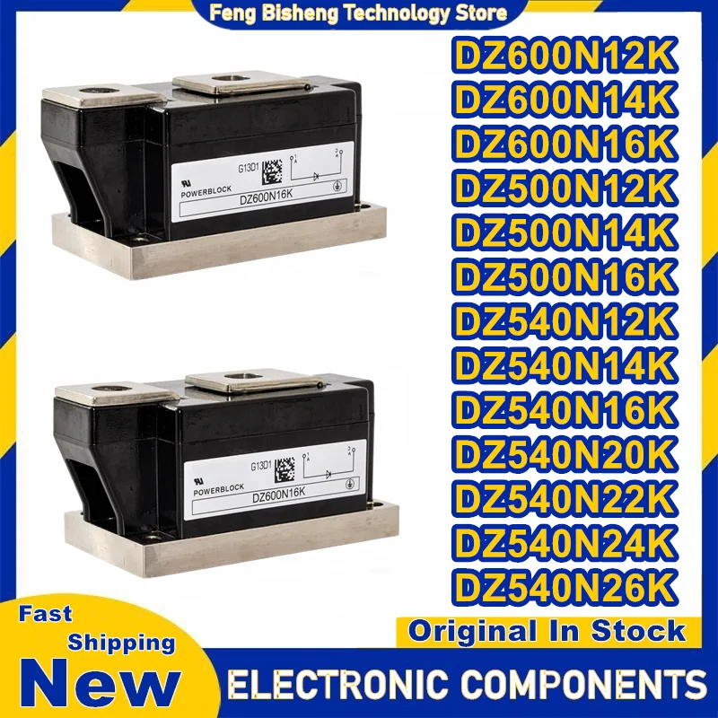 

DZ600N12K DZ600N14K DZ600N16K DZ500N12K DZ500N14K DZ500N16K DZ540N12K DZ540N14K DZ540N16K DZ540N20K DZ540N22K DZ540N24K DZ540N26
