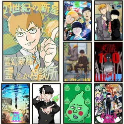 1PCJapanese Anime Poster Psycho 100 Poster Poster Stickers Art Wall Murals Decor Game Room Decor Kawaii HD Painting Cat Cars
