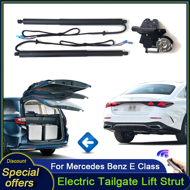 

For Mercedes Benz E Class W214 2024 Car Electric Tailgate Tail Gate Strut Vehicle Power Rear Door Lift System Kit for Trunk