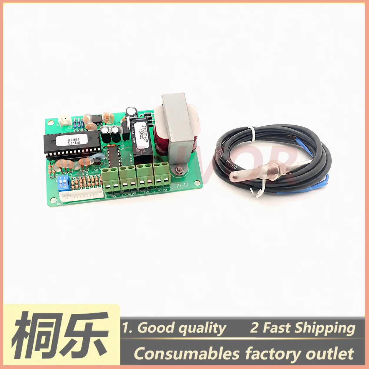 For PT-13 Chiller Control Board Temperature Sensor CTP Plate Processor Developer Machine CTP Plate Setter Parts