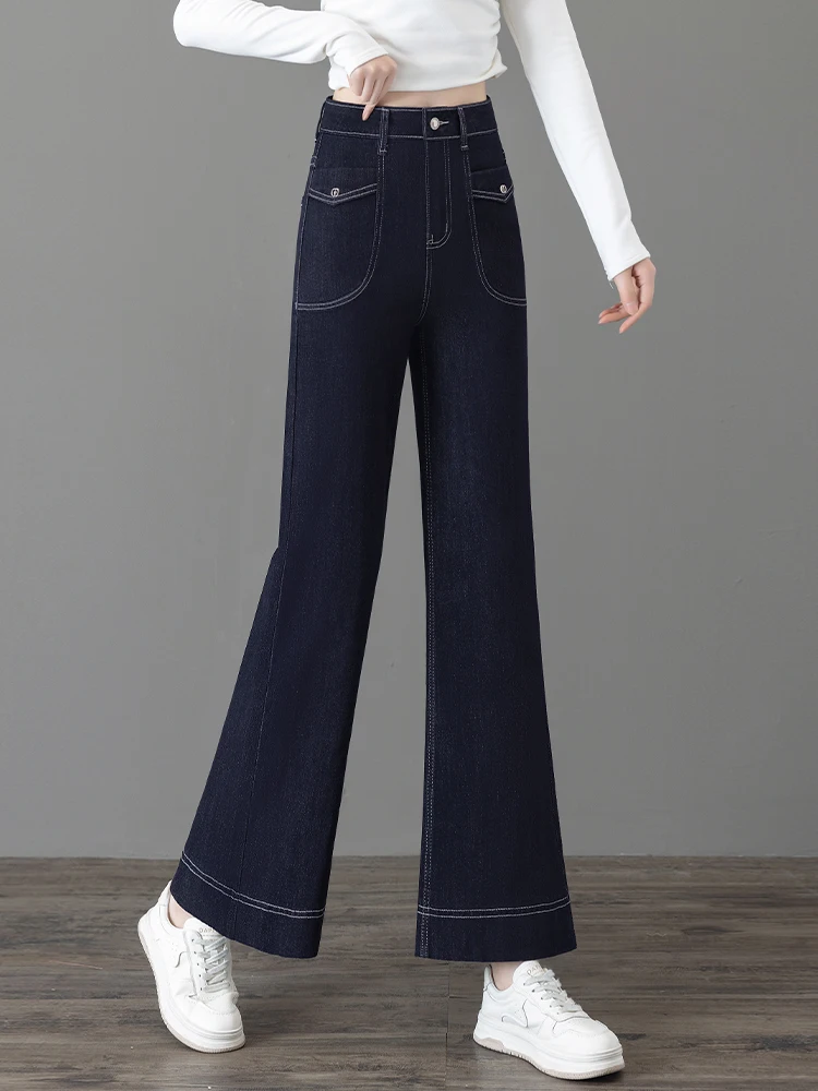 

High Waist Wide Leg Denim Blue Jeans Women's Spring Autumn New Style Slim Straight Loose Flared Pants Casual High Waist