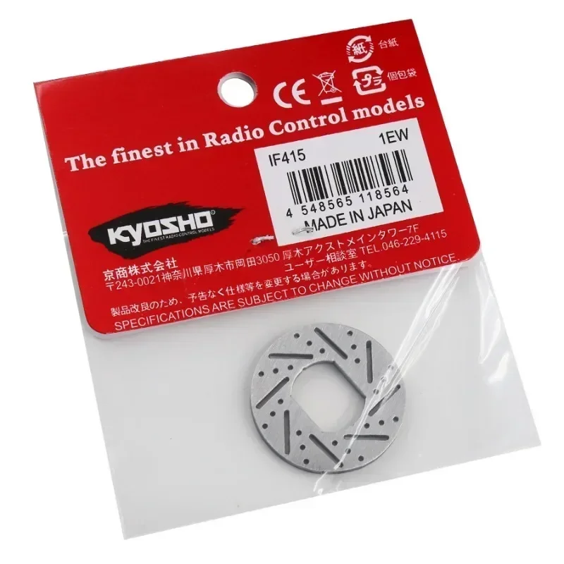 Metallo KYOIF415 Rotore del freno (30mm/MP9) IF415 per Kyosho MP10 MP9 RC Auto Parti di aggiornamento Accessori