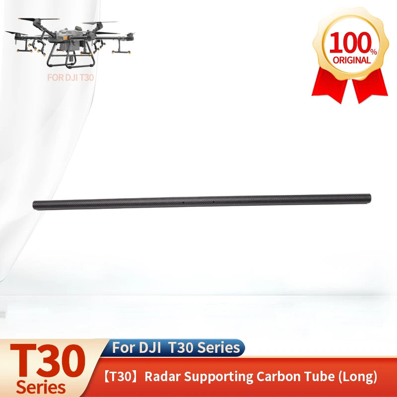 

For DJI T30 Radar Supporting Carbon Tube (Long) Original Accessory Agricultural Plant Protection Drone T30 Series