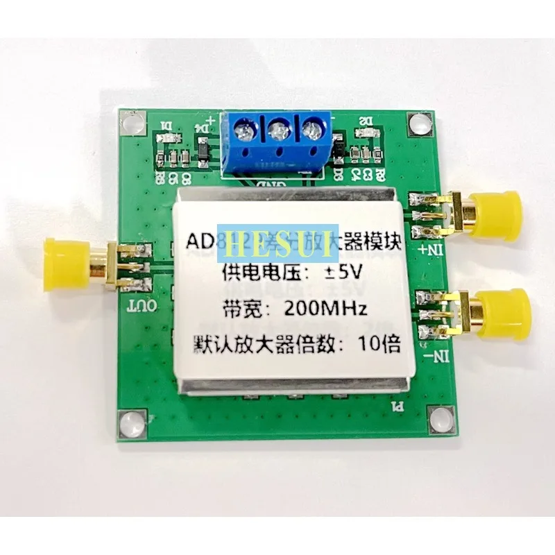 AD8129 Module 200MHz RF Differential receiver amplifier module RF Differential to Single-ended amplifier module Low distortion