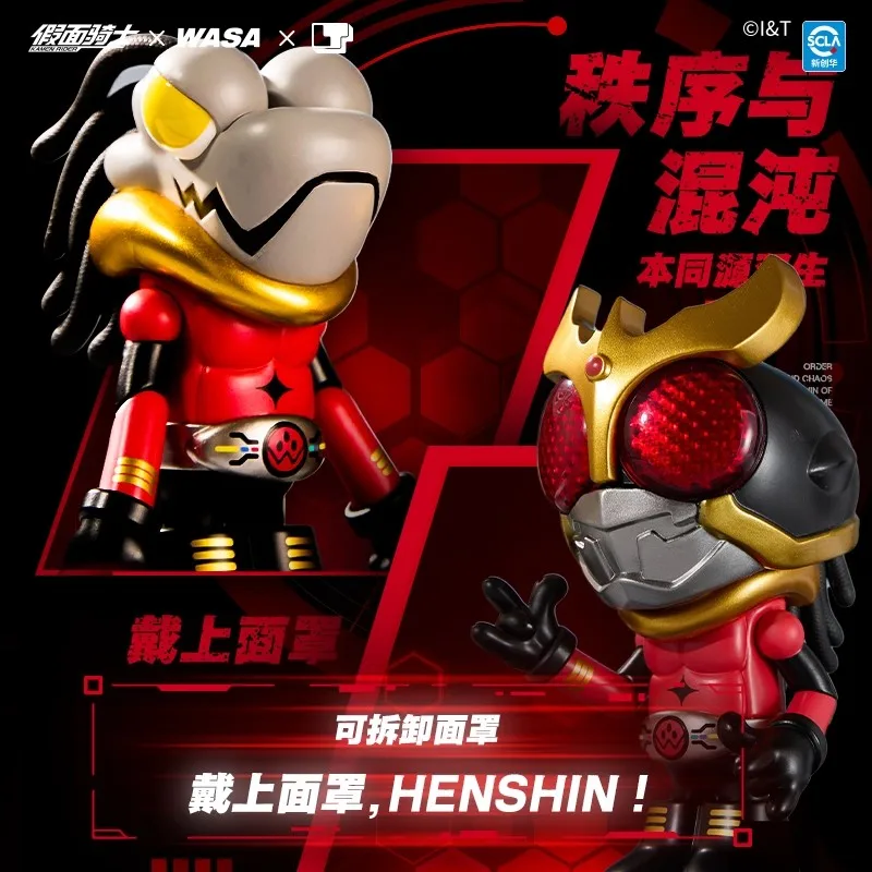 New Genuine Wasa Kamen Rider Dreadlocks Blind Box Kamen Rider Action Figure Kuuga Decade Mystery Box Ornaments Gift Toy