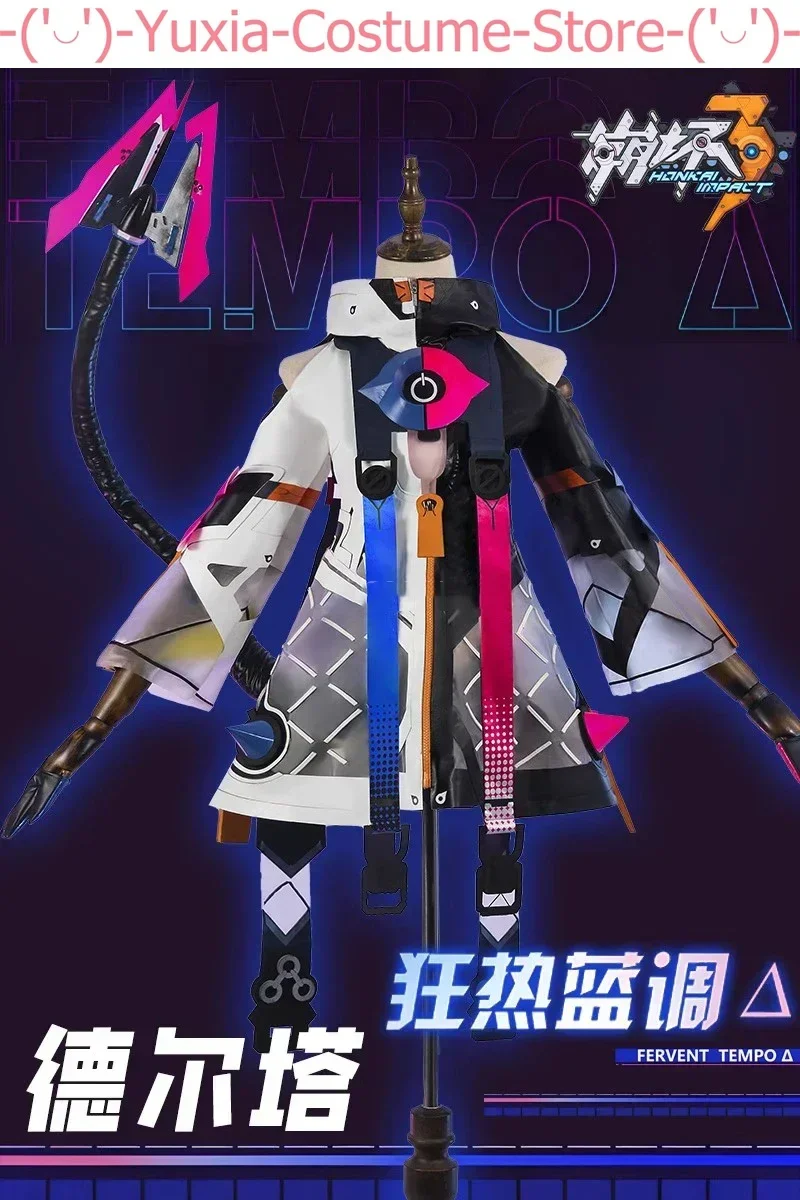 Traje de juego Honkai Impact 3rd Delta Fervent Tempo para mujer, uniforme elegante, disfraz de Cosplay, traje de juego de rol para fiesta de Halloween