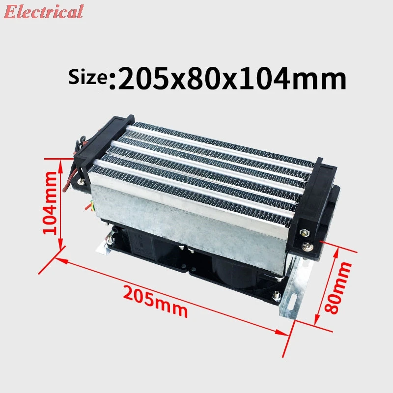 1pc Industriale PTC Termoventilatore 750W 220V AC Incubatrice Termostatico Riscaldatore Elettrico L'isolamento Temperatura Costante
