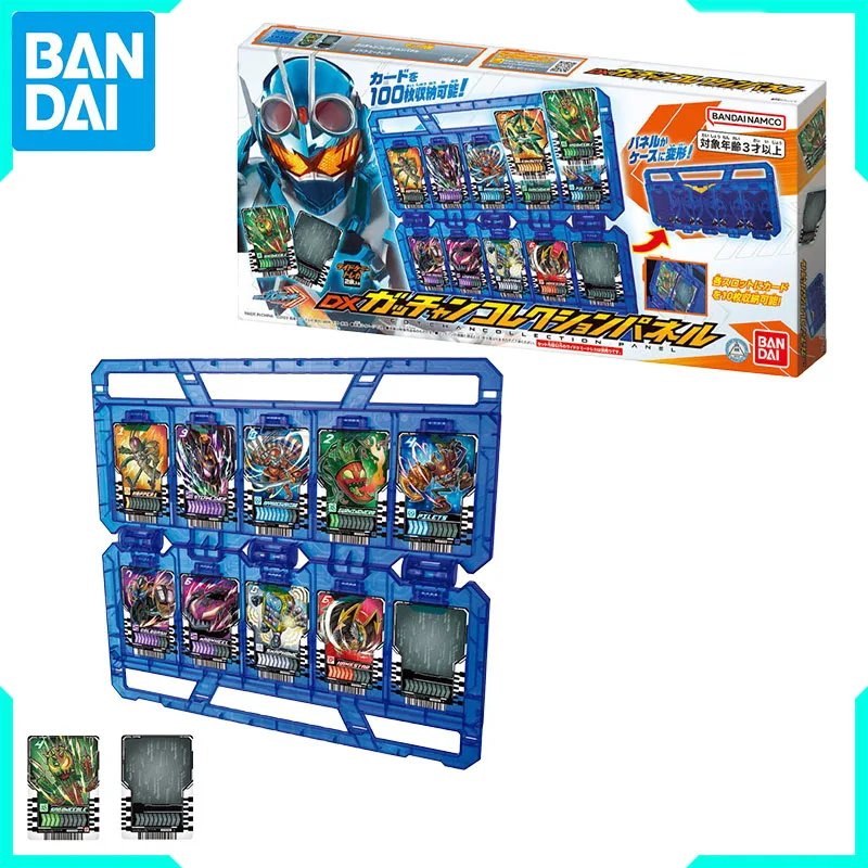 

Bandai Original KAMEN RIDER GOTCHARD GOTCHAN COLLECTION PANEL Anime Action Figure Assembly Model Toys Collectible Model Gift