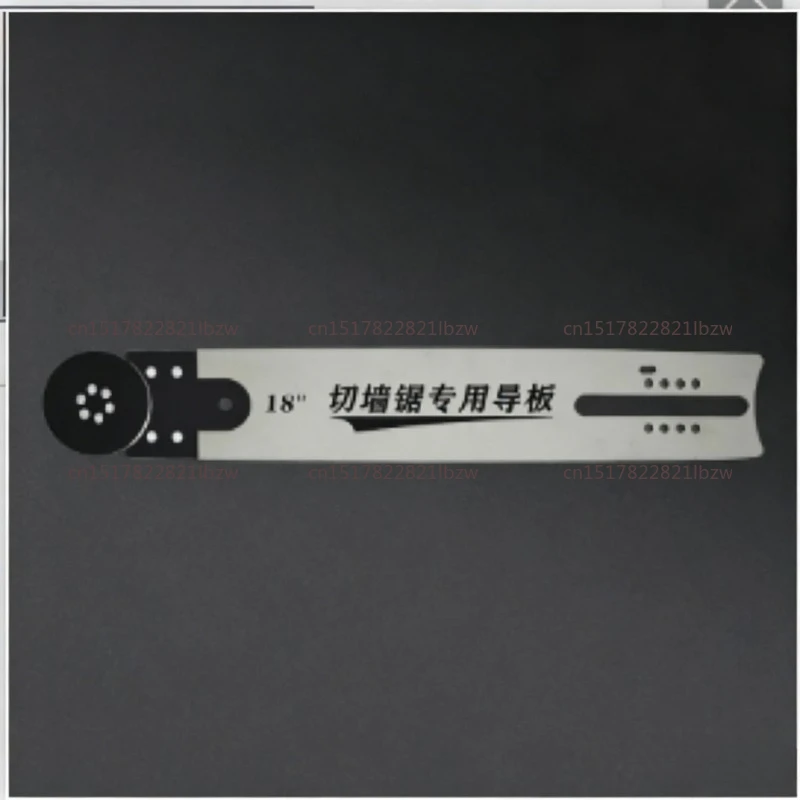 One Bar And Chain For LT350 Cutting Concrete Chainsaw Diamond Concrete Chain Saw Wall Cutting Machine 220V