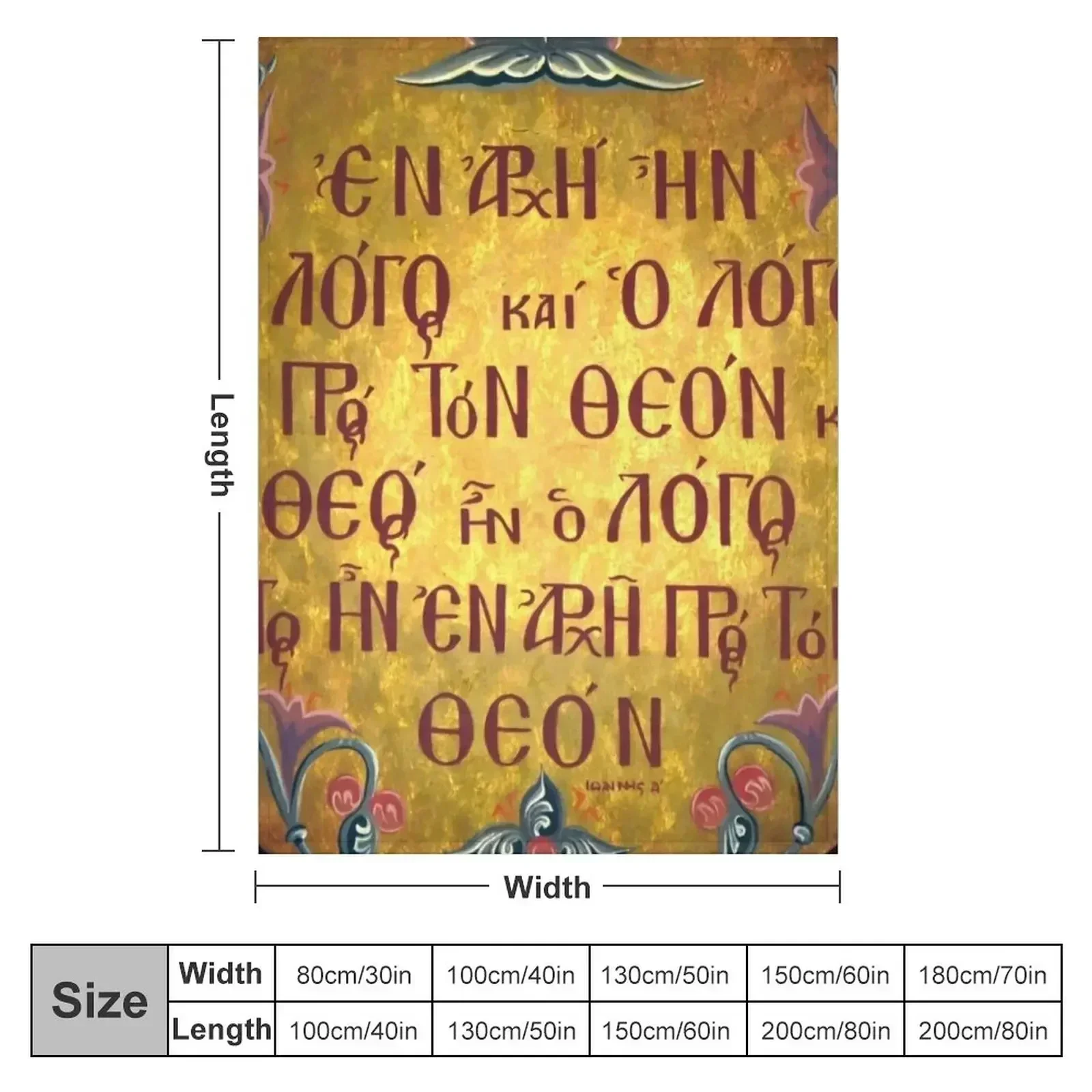 New In the beginning was the Word Throw Blanket Luxury Sofa Quilt Polar Sleeping Bag Weighted christmas gifts Blankets