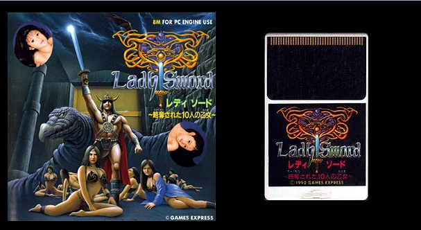 

16bits PC Engine HU-CARD : LADY SWORD ( Japan Version!! )