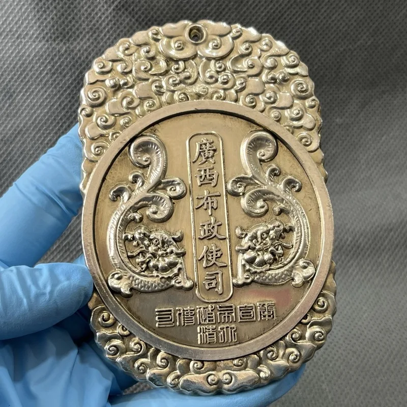 Silver-plated Guangxi government waist badge craft item, hand-held piece, home decoration, film and television prop