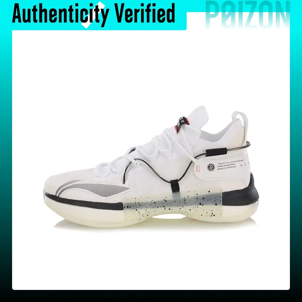 Li Ning Speed 6 Oreo Slip Resistant Abrasion Resistant Mid top Basketball Shoes Men's Black White ABAP071-3