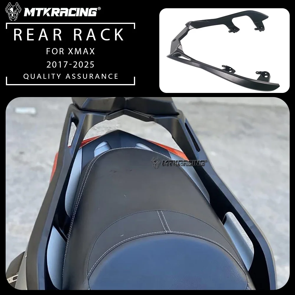 

For YAMAHA XMAX 2017-2025 Motorcycle Rear Frame Fender Backrest Luggage Rack Tail Plate Fit