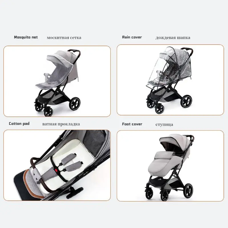 Baby Stroller High Landscape Portable Ultra-lightweight Newborn Travel Shock-absorbing Stroller newborn rocker For 0-4 Year Old