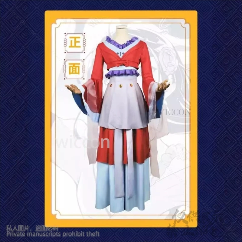 Anime The Apothecary Diaries Cosplay Costume Dancing Maomao Uniform Red Dress Wig Under The Moon Suit For Girls Woman Customized