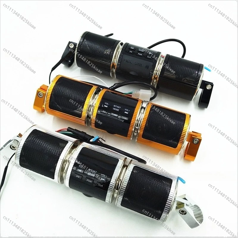 For Motorcycle Modification Bluetooth Audio Electric Car Handlebar Waterproof with Radio Motorcycle Mp3 Audio