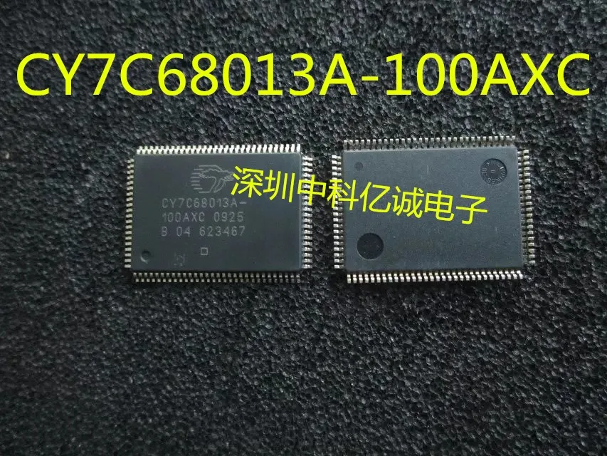 Ar 8327 AR8327AL1A QFN