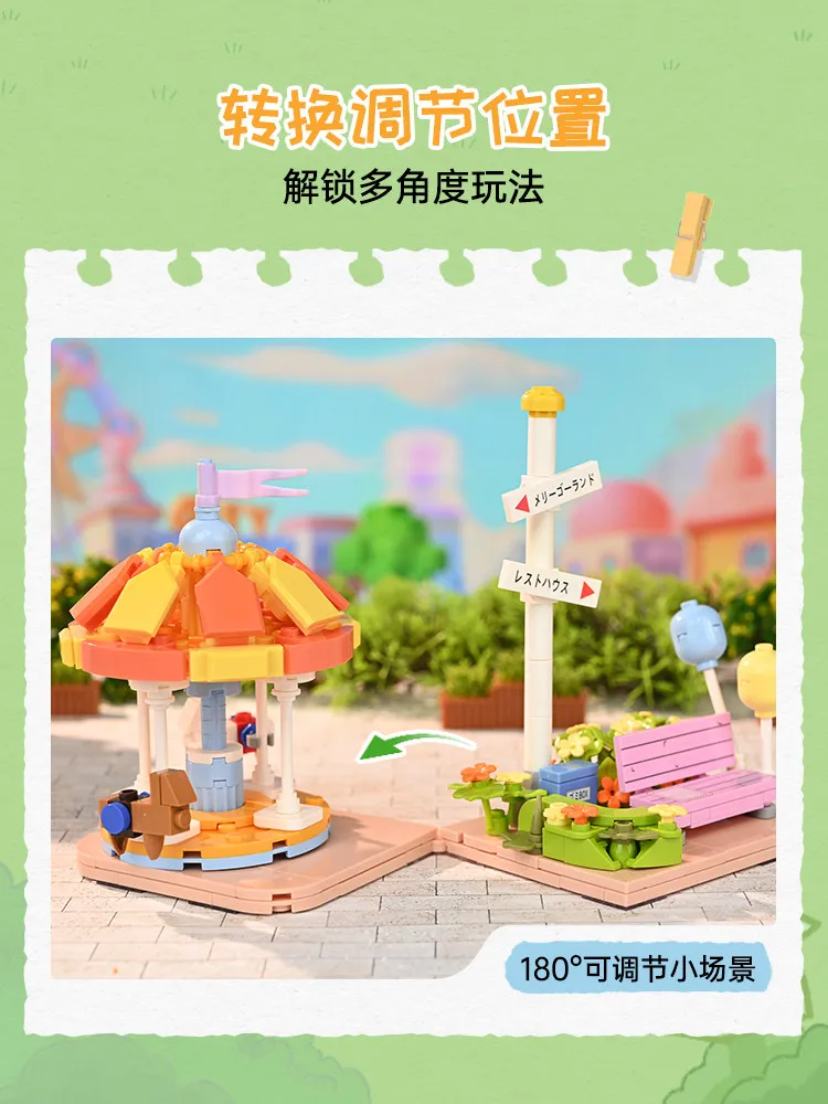 Keeppley Crayon Shin-Chan Surrounding Toys Happy Amusement Park Model Nana Gift Collecting Gifts view 5