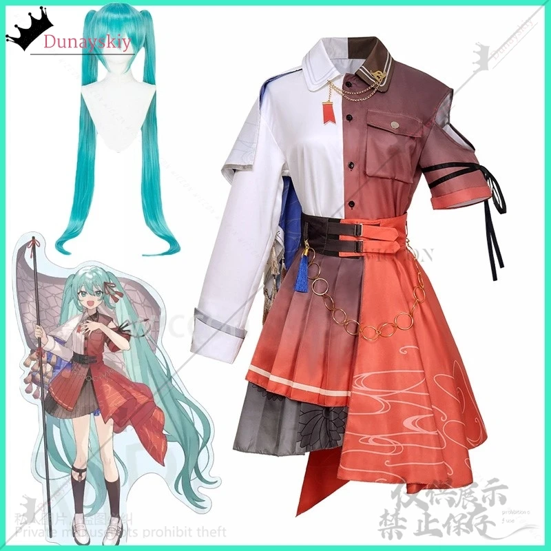 Anime Project Sekai Colorful stage! Feat Shinonome Ena 4th Cosplay Mikuu Costume Lolita Dress Wig For Girls Halloween Customized