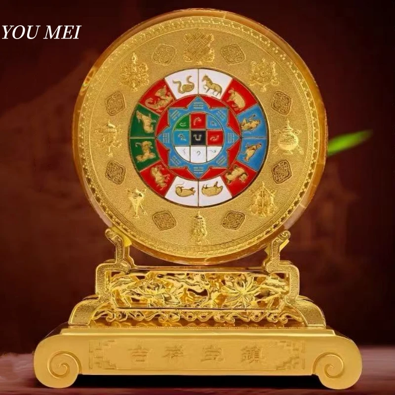 

Tangduokelao Tibetan-Style Auspicious Treasure Altars Decor Treasure Nine Palaces Eight Trigrams Crystal Guanyin Buddhist Item