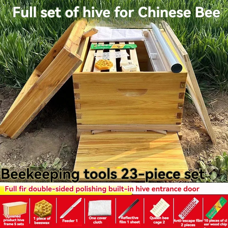 Beehive Complete Set Of Beekeeping Tools Specialized Ten Box Beehive Boiling Wax Beehive Cedar Honeycomb Standard Beehive