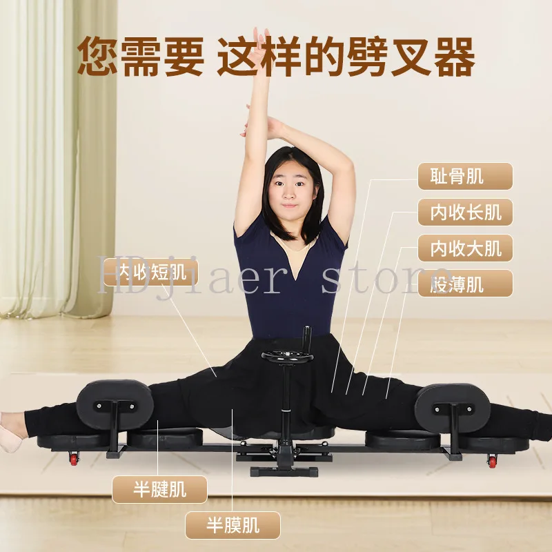 

Split Trainer - Leg Stretching/Hip Opening/Ligament Stretch Tool, for Split/Leg Pressing, Leg Slimming, Yoga & Dance