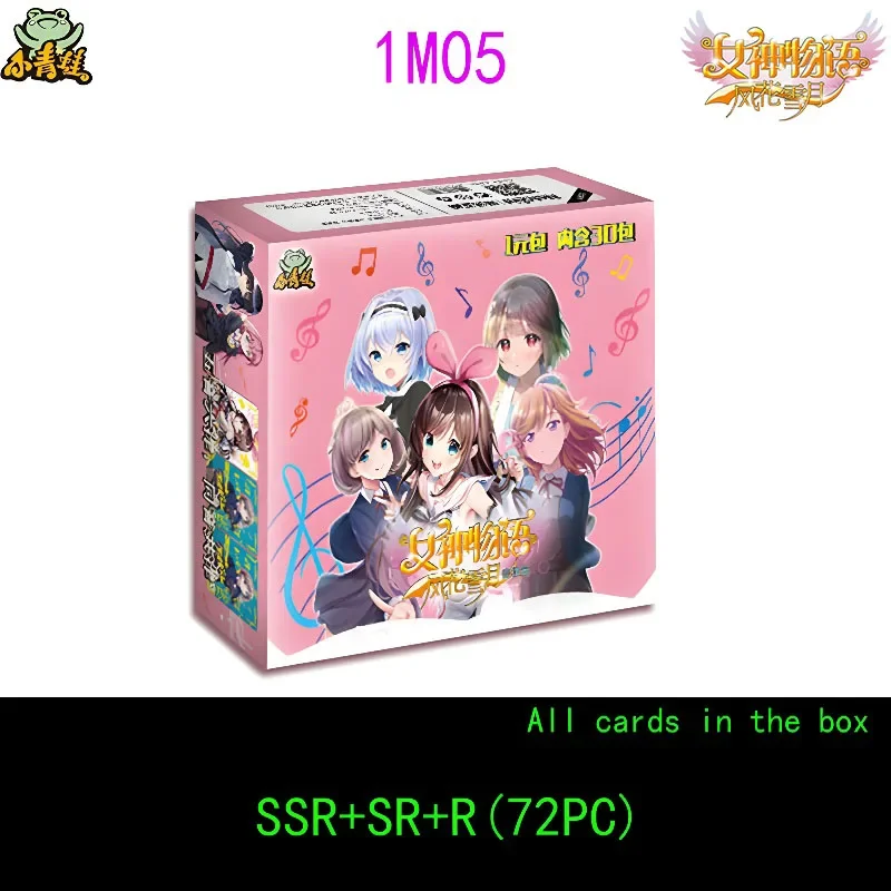 Anime Goddess Story ACG Collectible Card Toys for Collectible Card Birthday Gift ZR XR MR INS PR SCR SER PTR SSR SR Set view 3