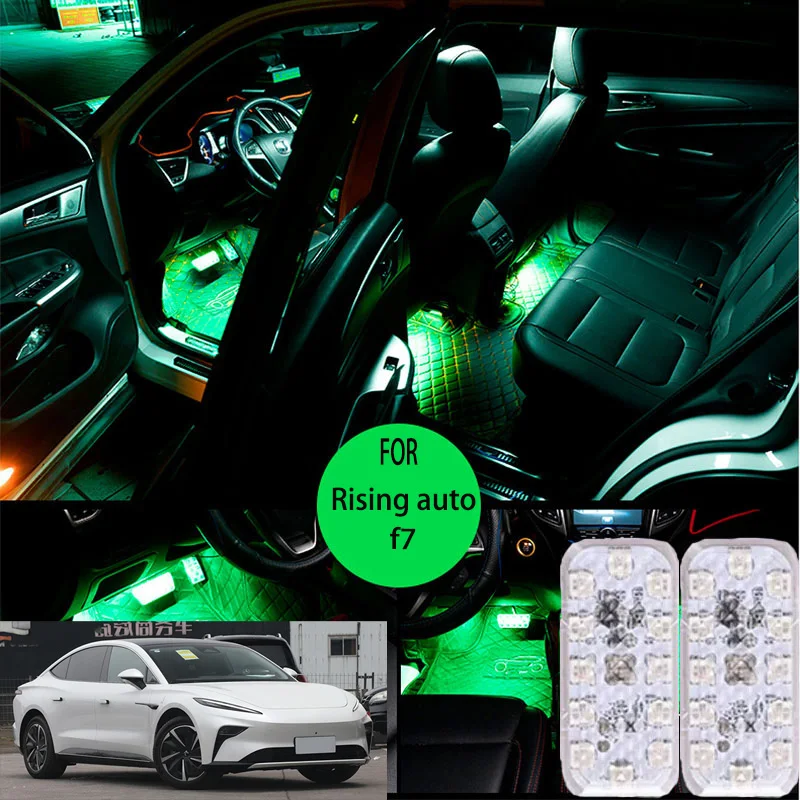 

FOR Rising auto f7 LED Car Interior Ambient Foot Light Atmosphere Decorative Lamps Party decoration lights Neon strips