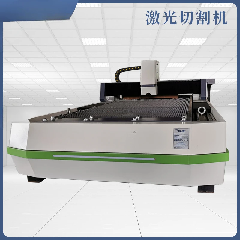 Nanjing Aixier Cutting Machine Laser Cutting Machine Flight Cutting Laser Pipe  Machine Small Laser Engraving