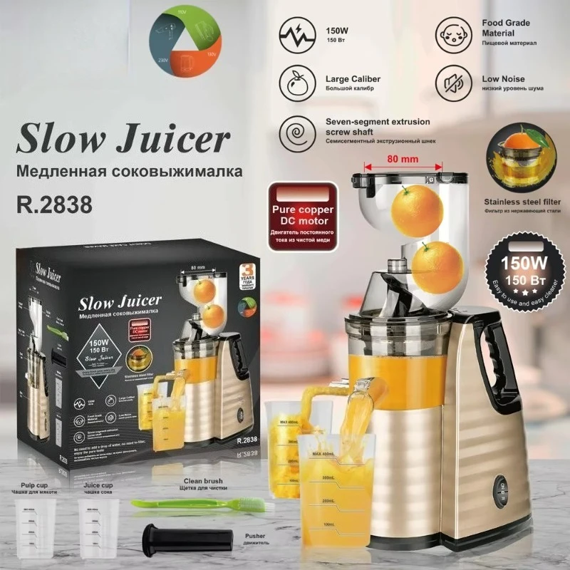 الجملة عالية الطاقة متعددة الوظائف المنزلية التلقائي عصارة بطيئة للفواكه الطازجة
