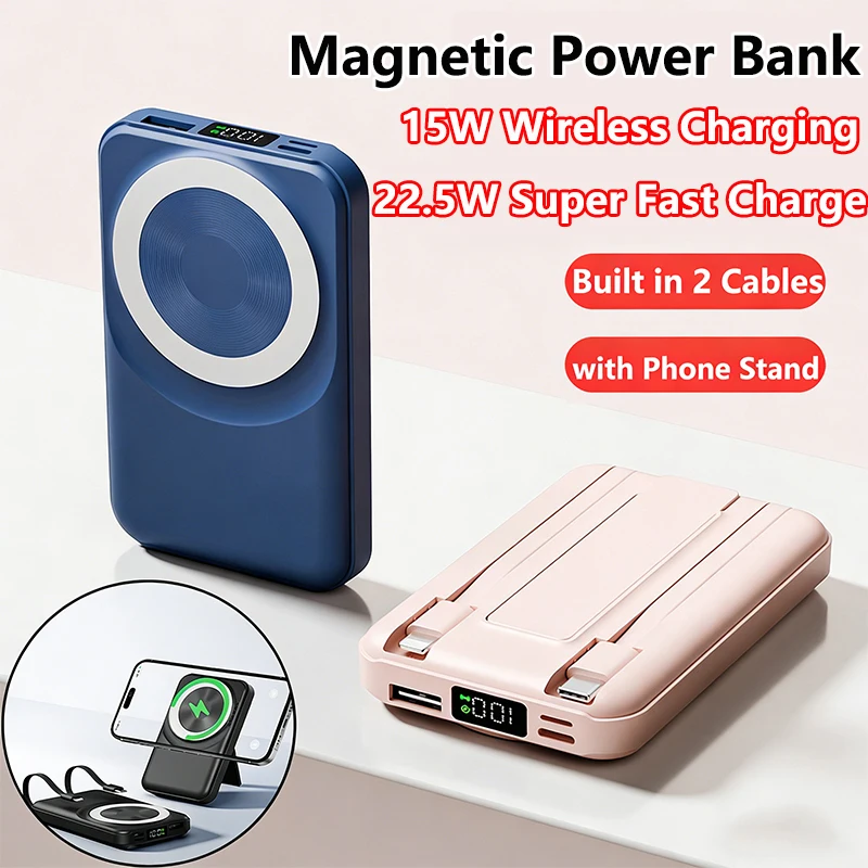 10000mAh Magnetic Power Bank with Cable Stand Wireless 22.5W Fast Charger Powerbank For Magsafe for iPhone Samsung Xiaomi Huawei